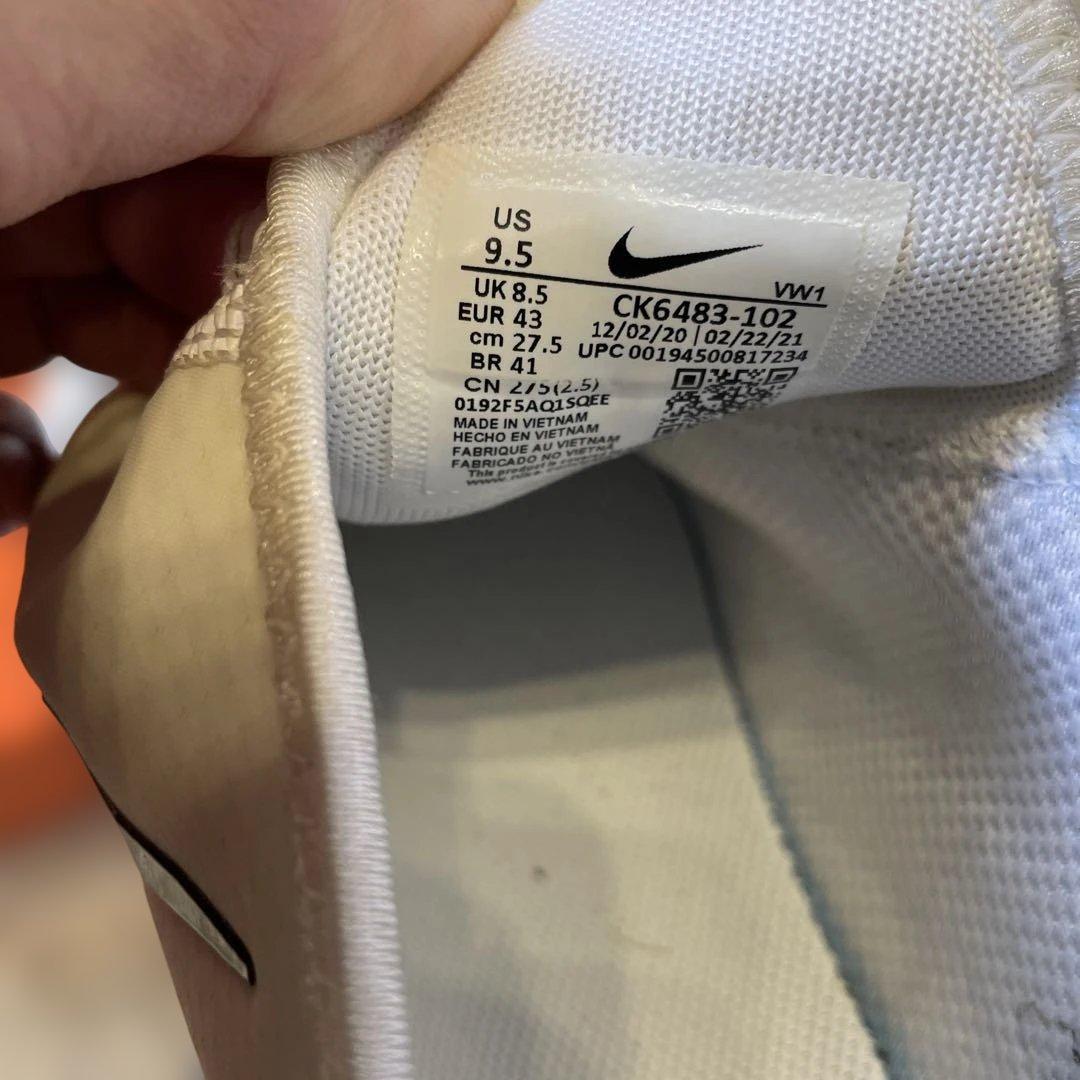 Nike Air Max 270 ホワイト/ブラック