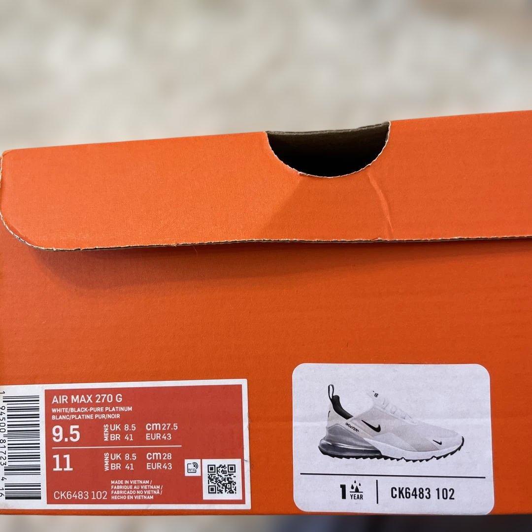 Nike Air Max 270 ホワイト/ブラック