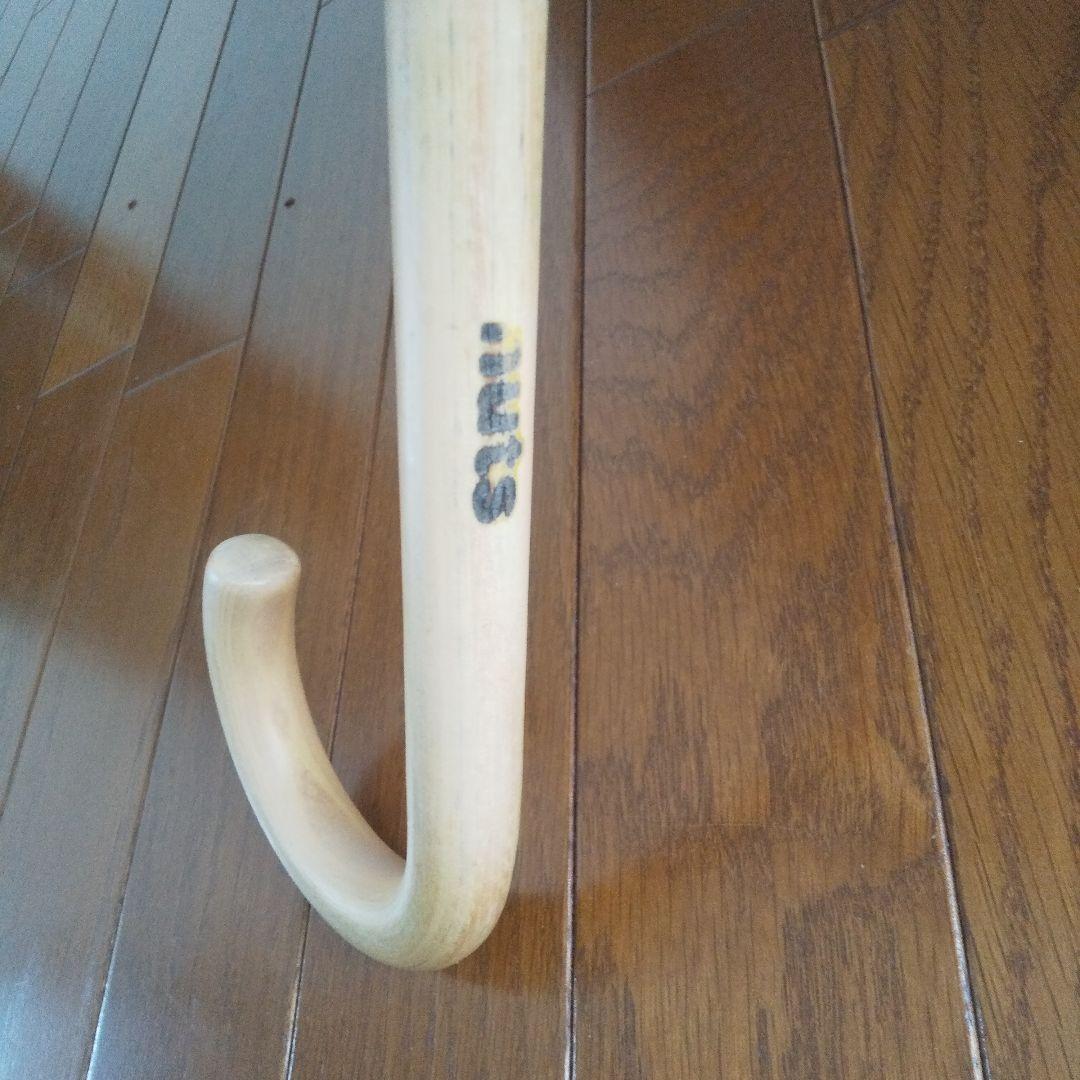 海外ビンテージ布　花、動物プリントの日傘　Nuts