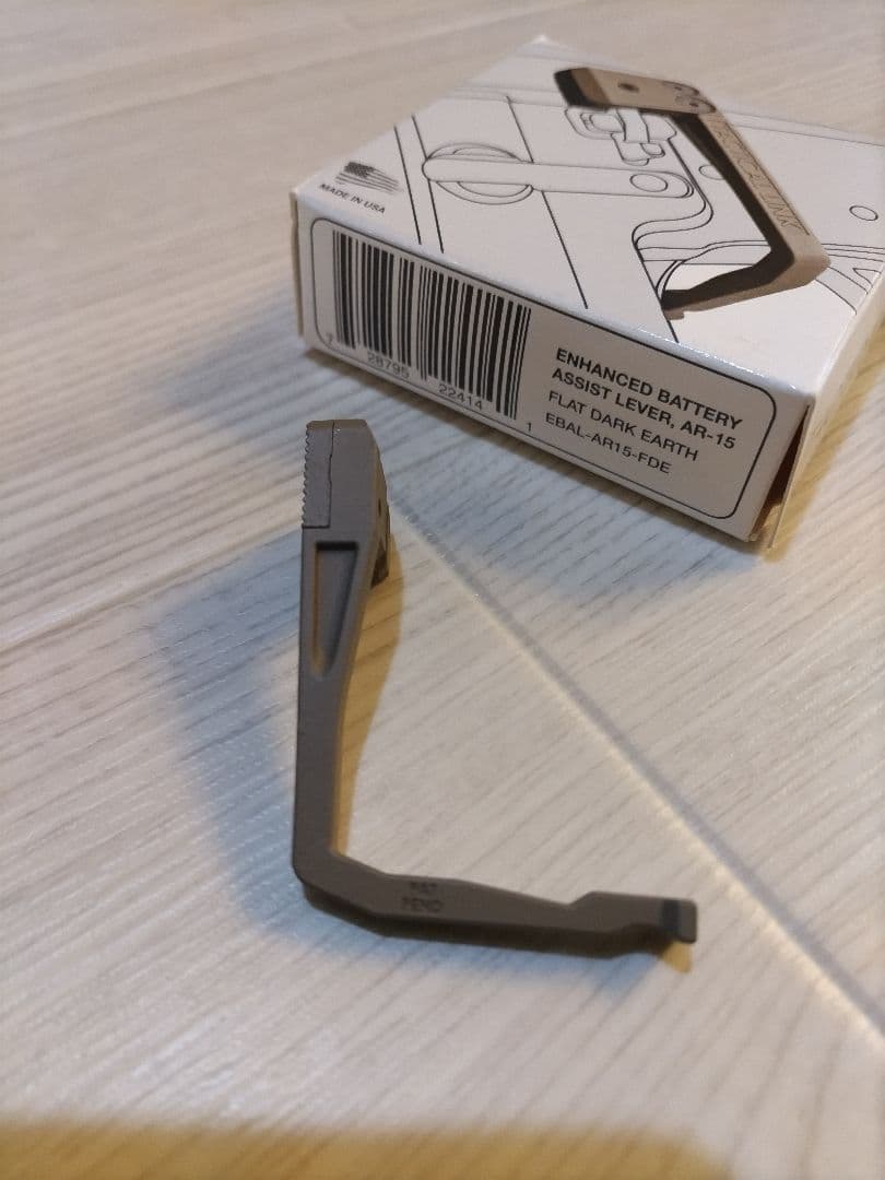 実物　TACTICAL LINK ボルトリリースレバー　MWS