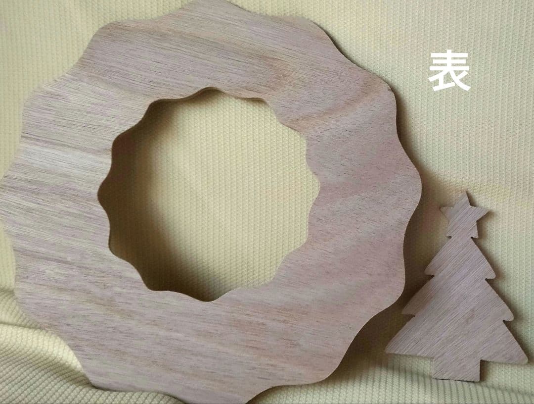 【廃盤品·レア】トールペイントキット　DP白木　DVD　　楠田誓子