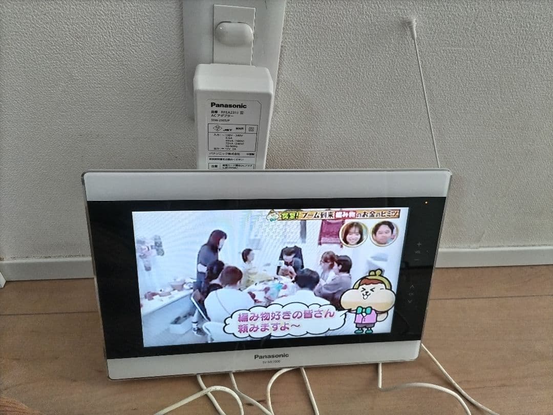 パナソニック 10V型 液晶テレビ 防水 ・ビエラ ポータブルテレビ