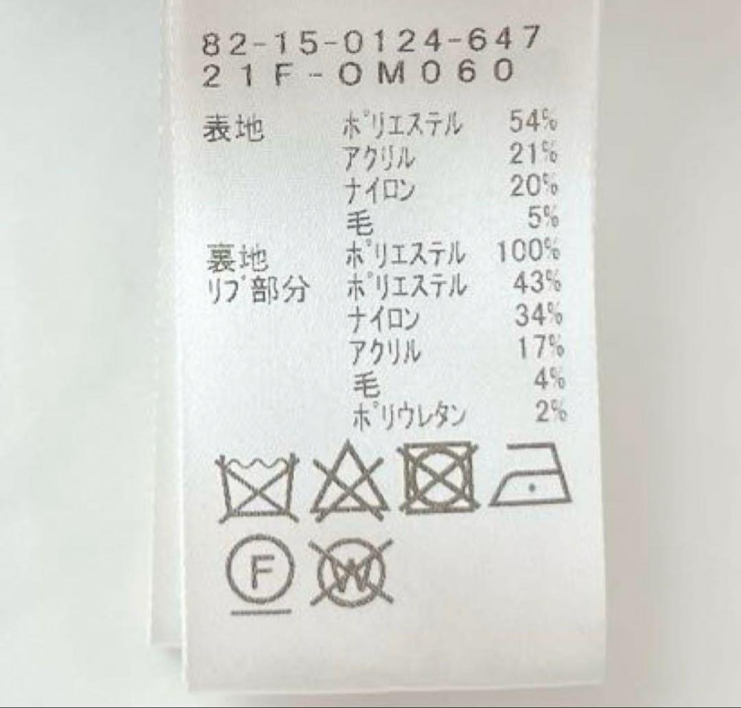 【29700円】BEAMS GOLF 斜めロゴ 総柄 M