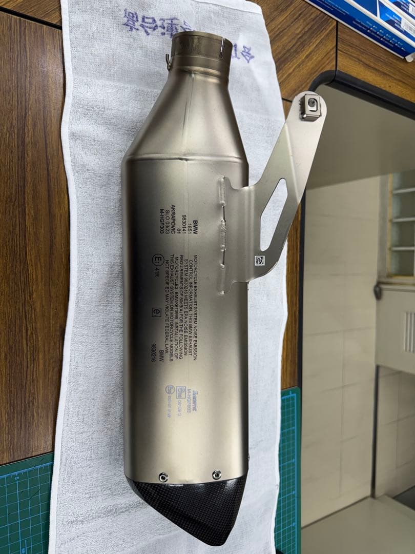 Akrapovic スリップオンマフラー　s1000rr