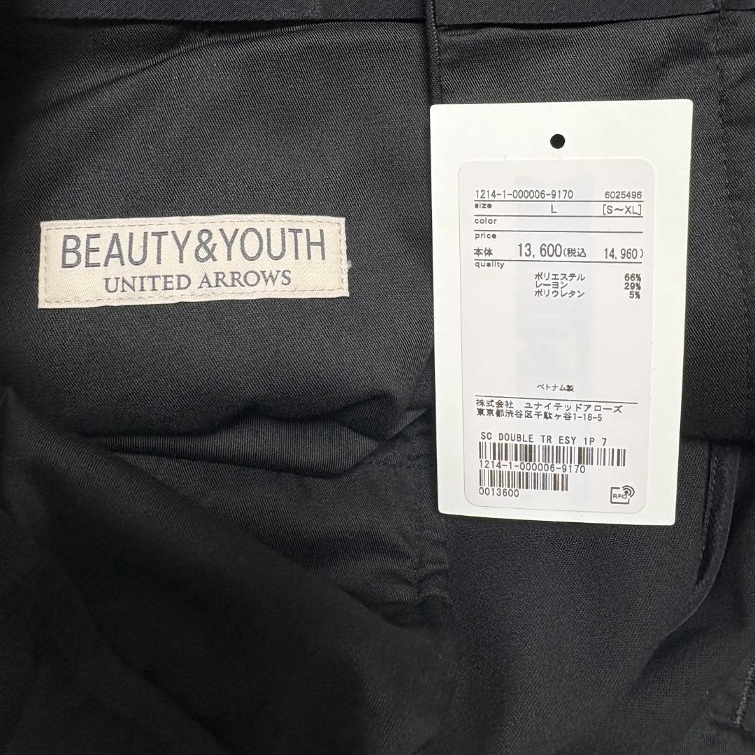 BEAUTY&YOUTH ダブル TR 1プリーツ イージーパンツ NO.7 L
