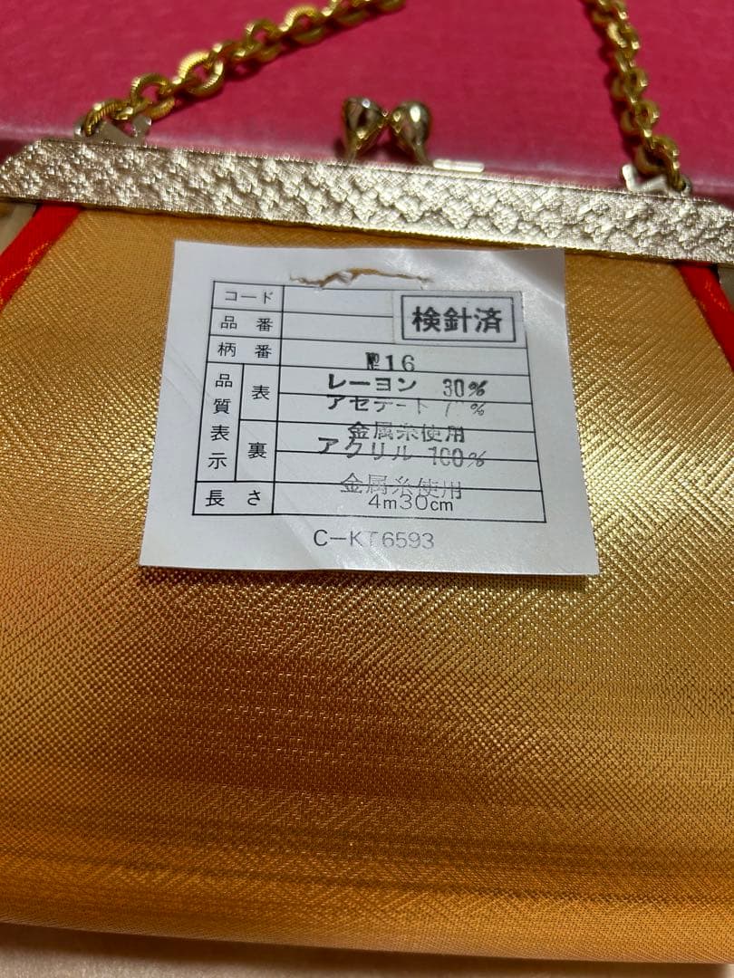 七五三、こっぽり、ぽっくり、おこぼセット