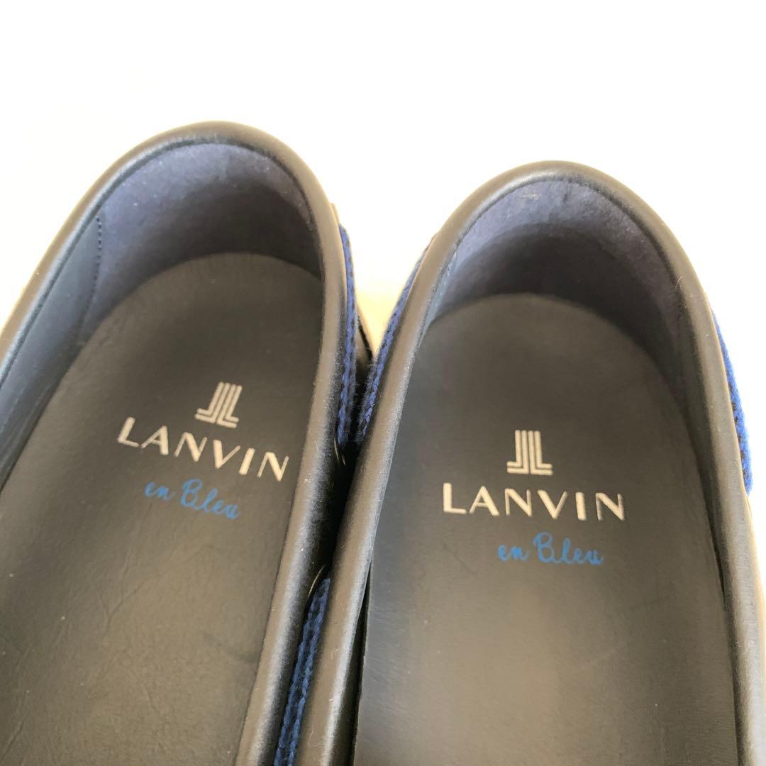 美品❣️ランバンオンブルー レザーシューズ スリッポン 26.5cm レザー