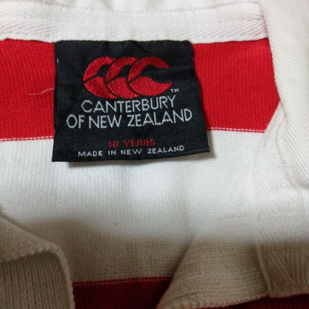 ビンテージラグビー日本代表桜のジャージ S