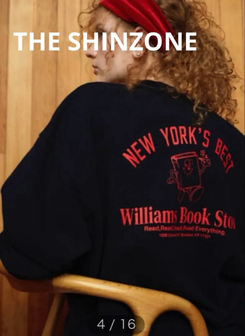 Williams Book Store スウェット　シンゾーン