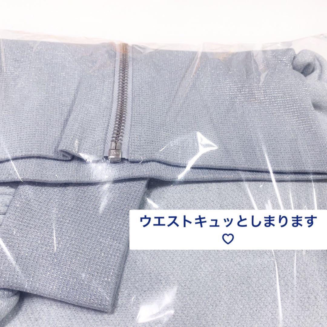 新品未開封　カラーラメスウェットコルセットパーカー　ダーリッチ darich F