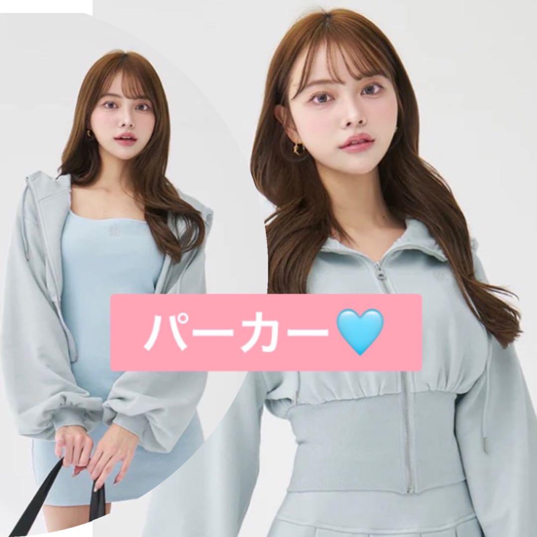 新品未開封　カラーラメスウェットコルセットパーカー　ダーリッチ darich F