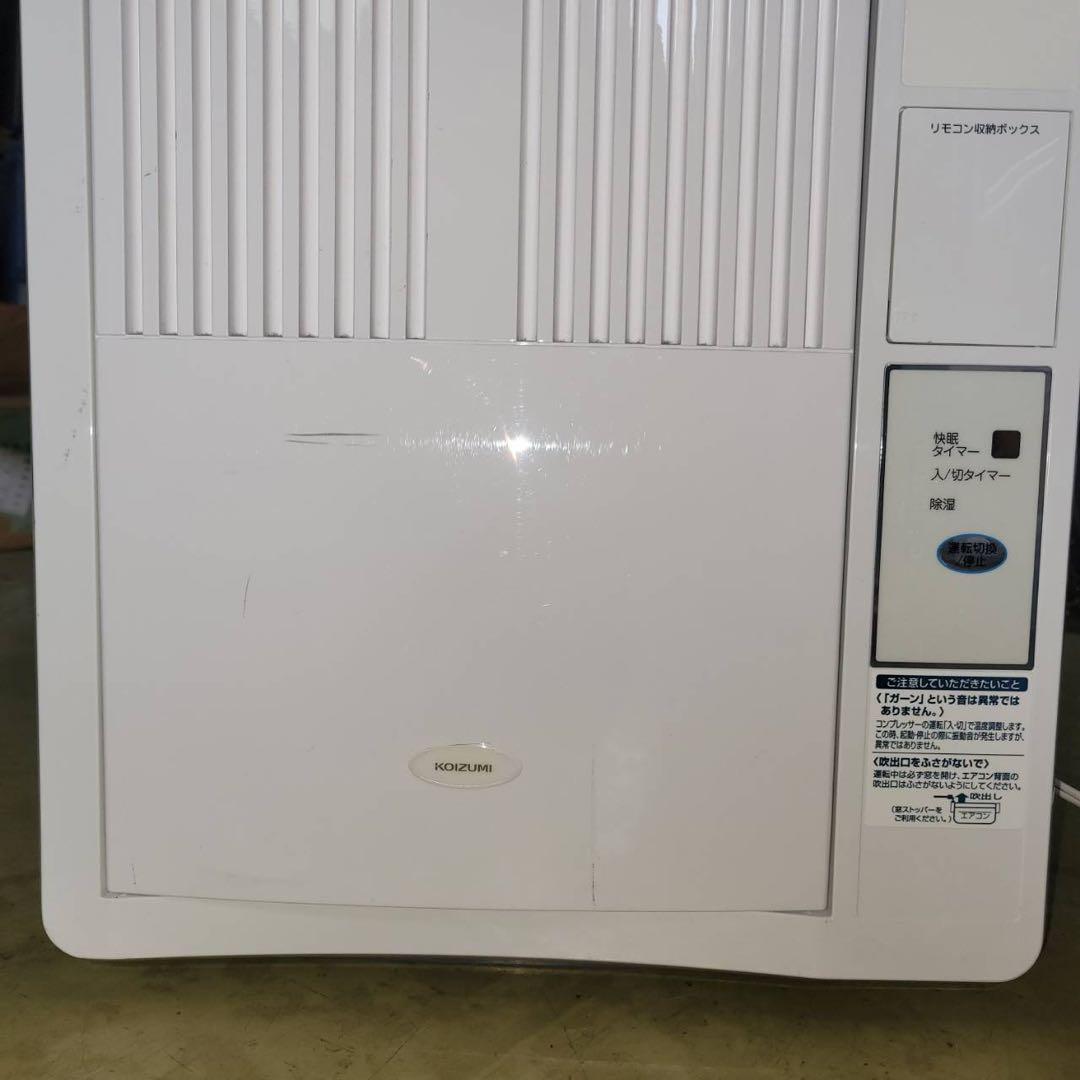 【送料込】KOIZUMI コイズミ　窓用エアコン　ルームエアコン KAW1902