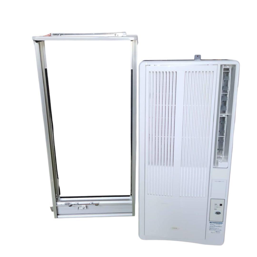 【送料込】KOIZUMI コイズミ　窓用エアコン　ルームエアコン KAW1902