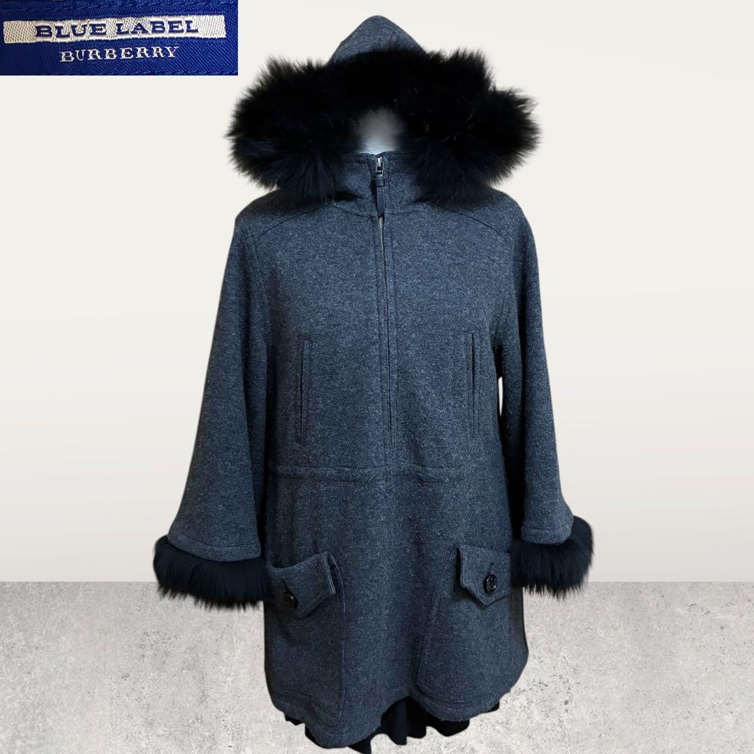 BURBERRY ブルーレーベル ポンチョ 羊毛 アンゴラ フォックス 牛革