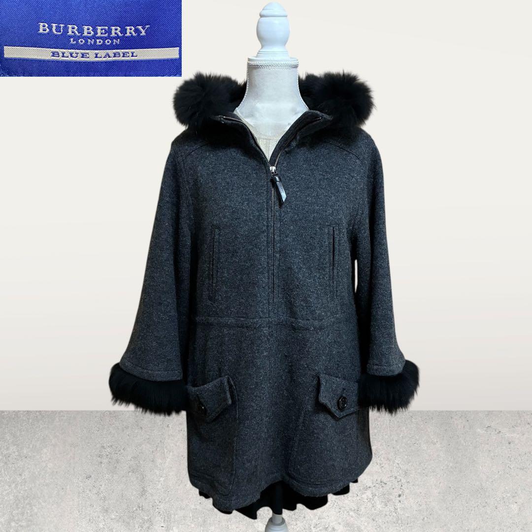 BURBERRY ブルーレーベル ポンチョ 羊毛 アンゴラ フォックス 牛革