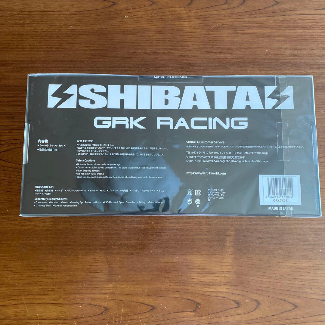GRK5-R ブラック　GRK5RBK ラジコン　SHIBATA