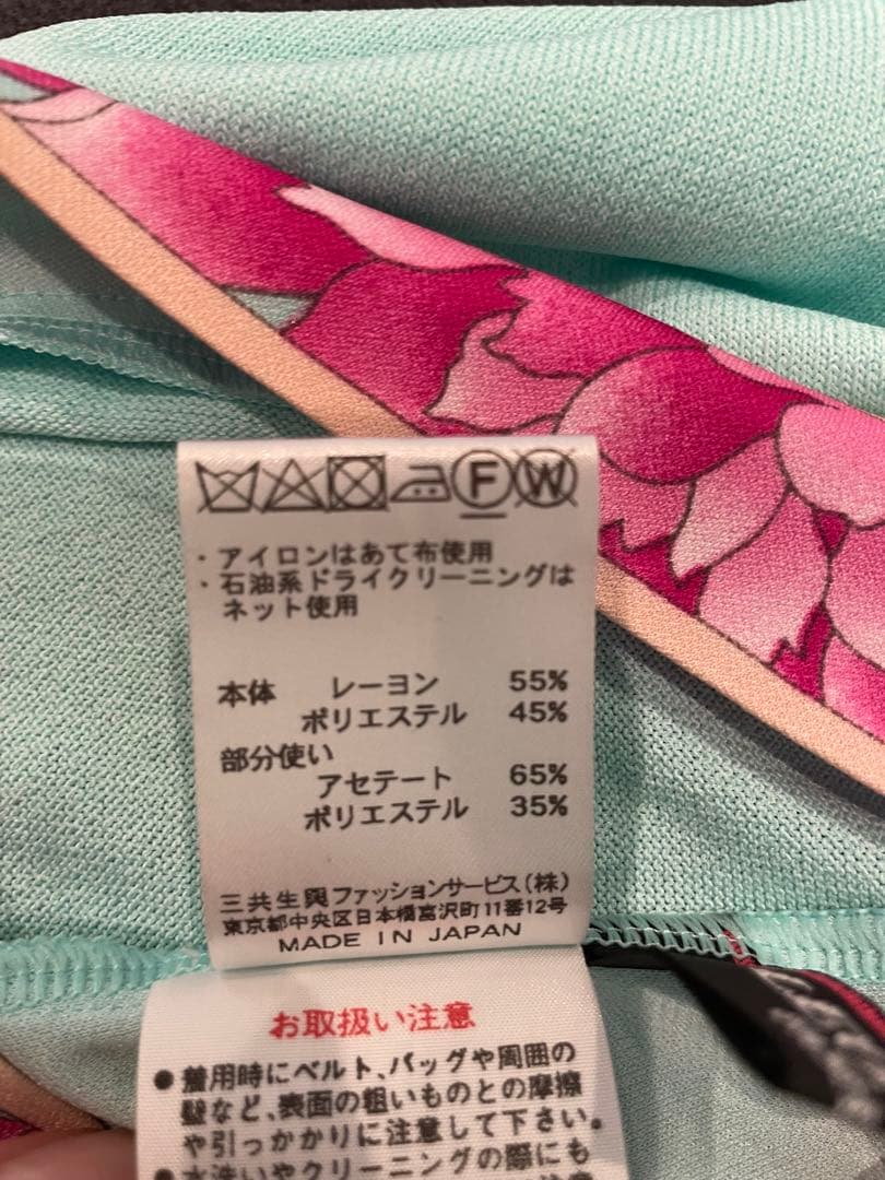 美品　LEONARD レオナール　異素材ミックス　長袖トップス　チュニック38