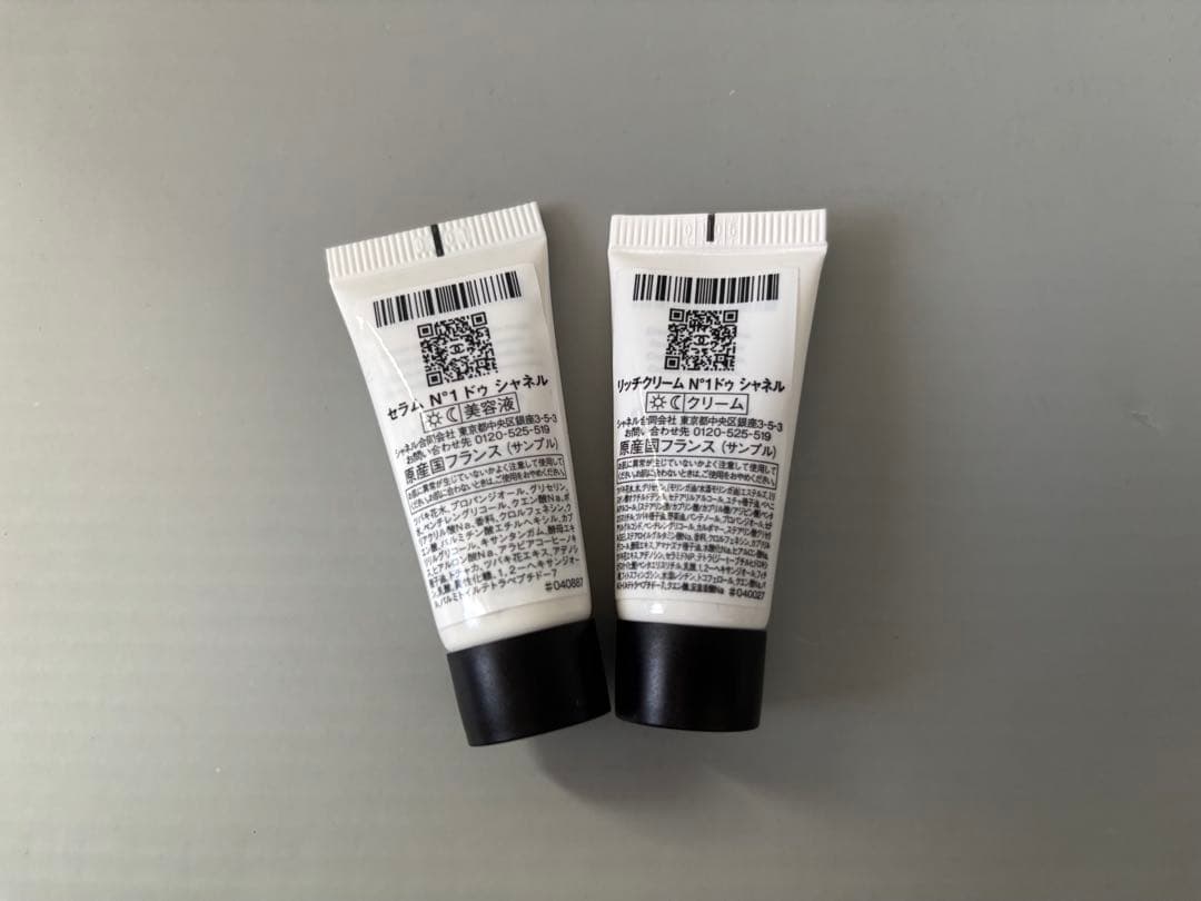 チップ　 CHANCE CHANEL Eau Splendide 香水