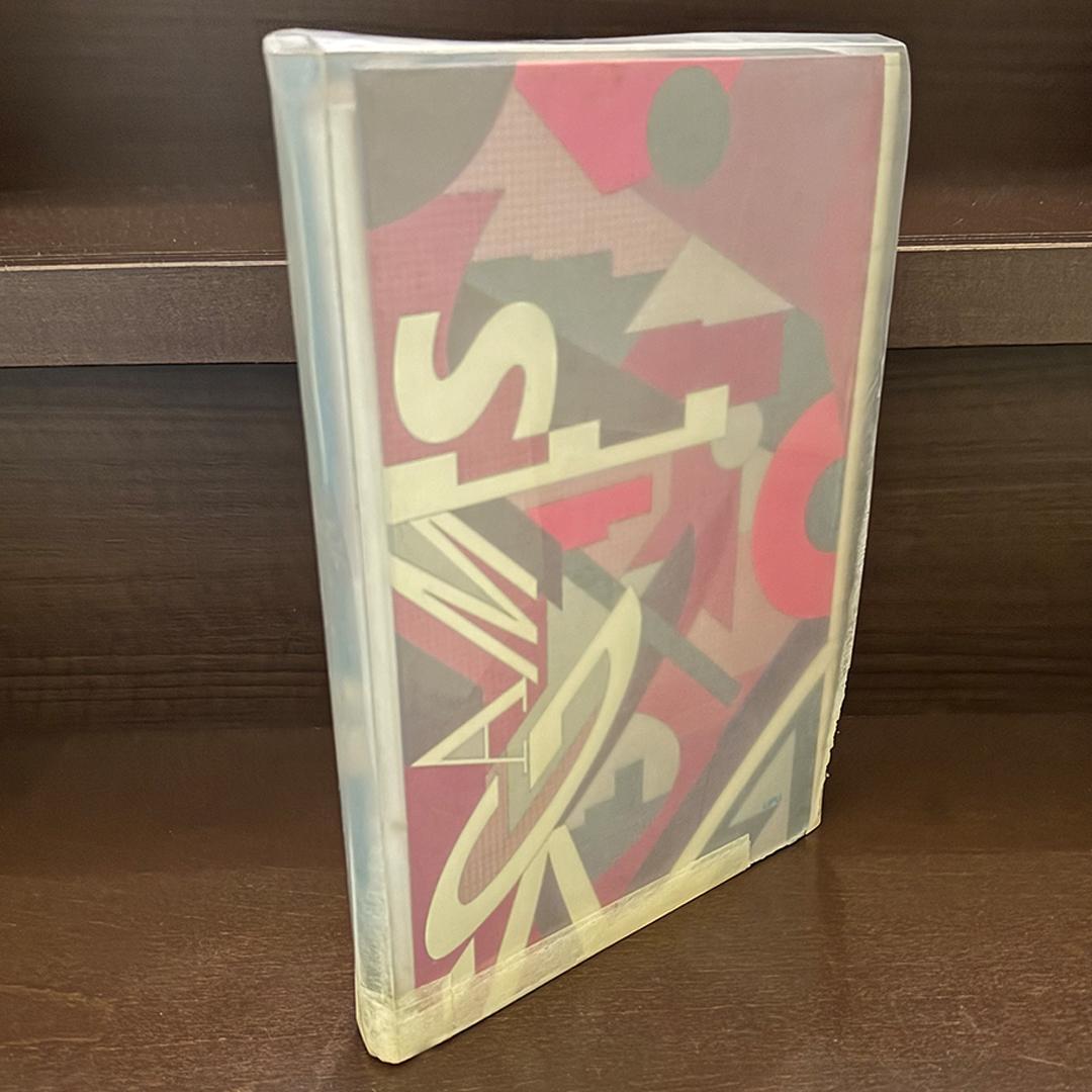 【希少】テレビゲーム電子遊戯大全 1988年 石原恒和 ポケモン図鑑の原点