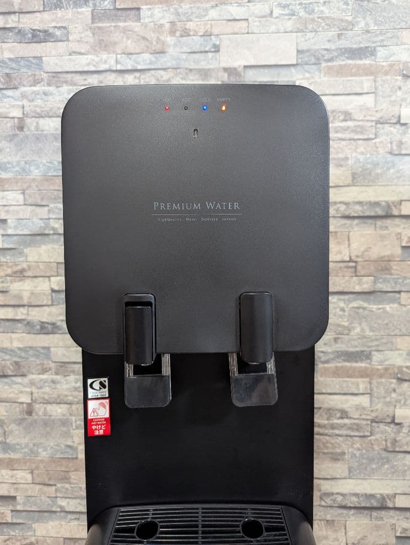 プレミアムウォーター　ファムフィット