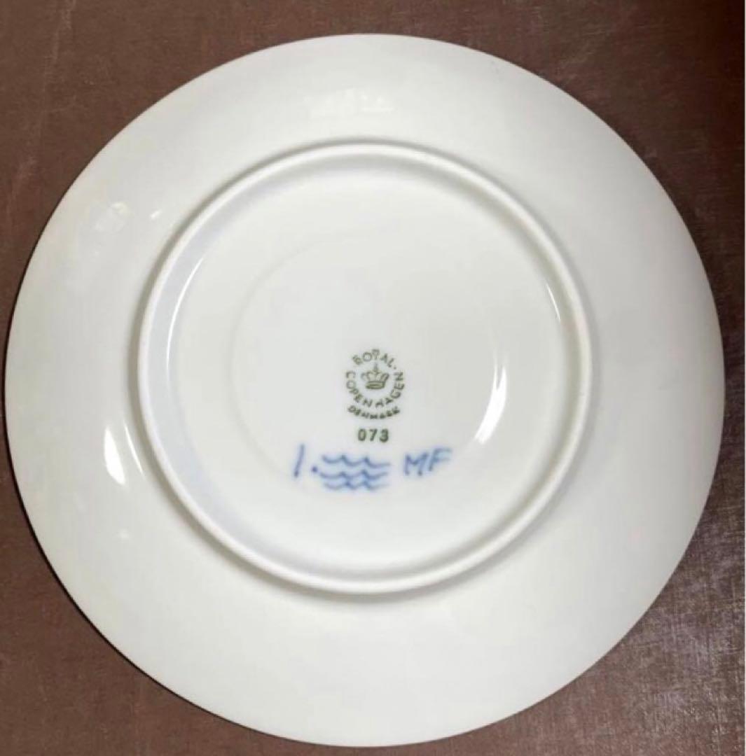 専用◇ロイヤルコペンハーゲンブルーフルーテッドハーフレースプレート19cm未使用