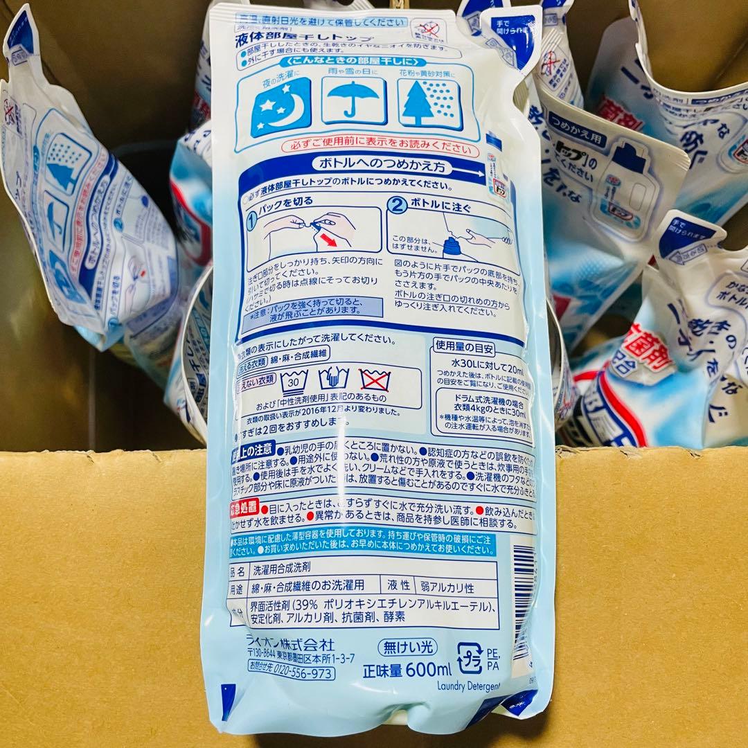 専用出品 / 液体部屋干しトップ つめかえ用 600ml 28袋