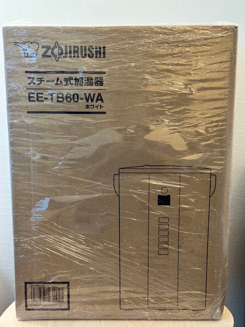 新品未開封 象印 スチーム式加湿器 EE-TB60-WA ホワイト