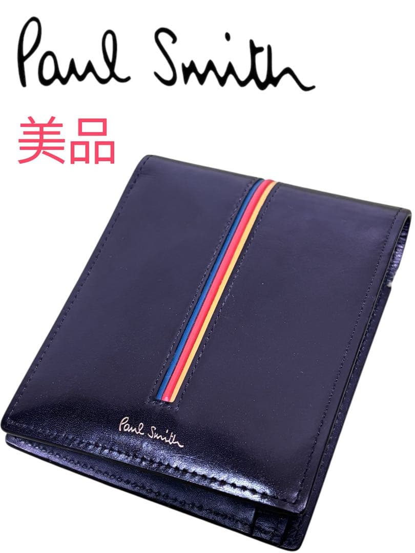 極美品　ポールスミス財布　paul Smith