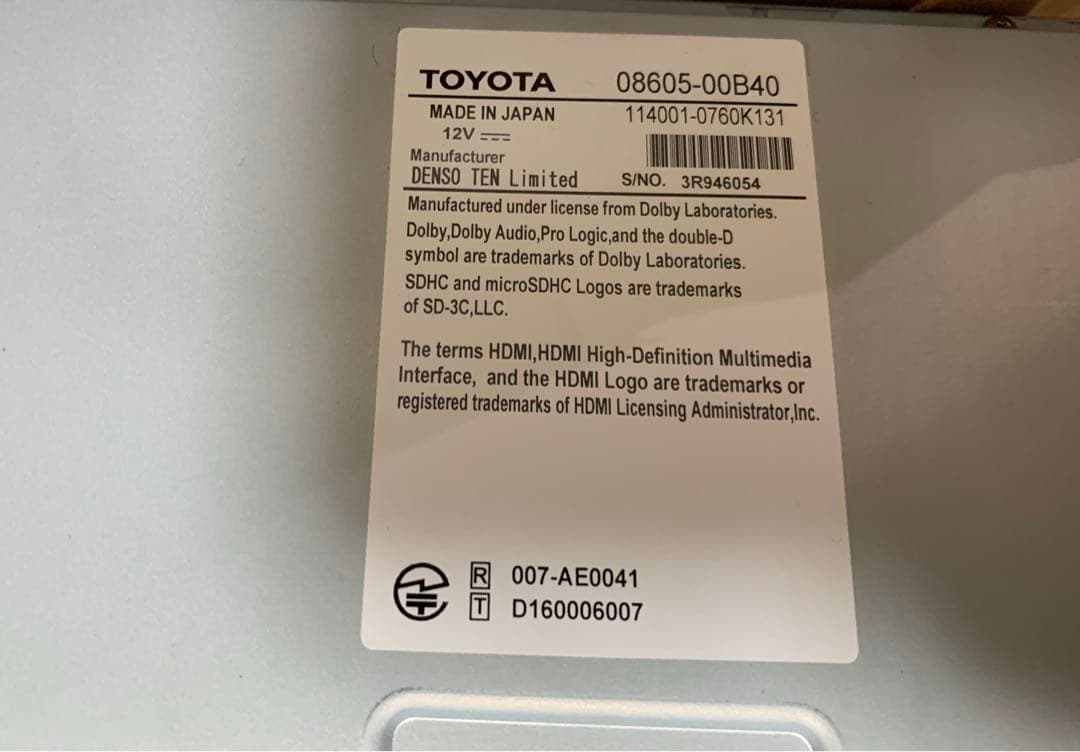 トヨタ純正 NSZT-Y68T メモリーナビ ★9インチ