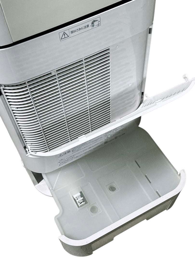 アイリスオーヤマ サーキュレーター衣類乾燥除湿機 IJD-I50-WH ホワイト