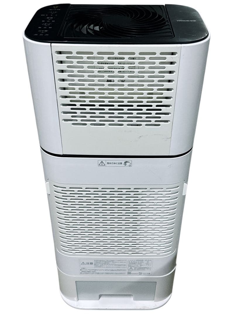 アイリスオーヤマ サーキュレーター衣類乾燥除湿機 IJD-I50-WH ホワイト