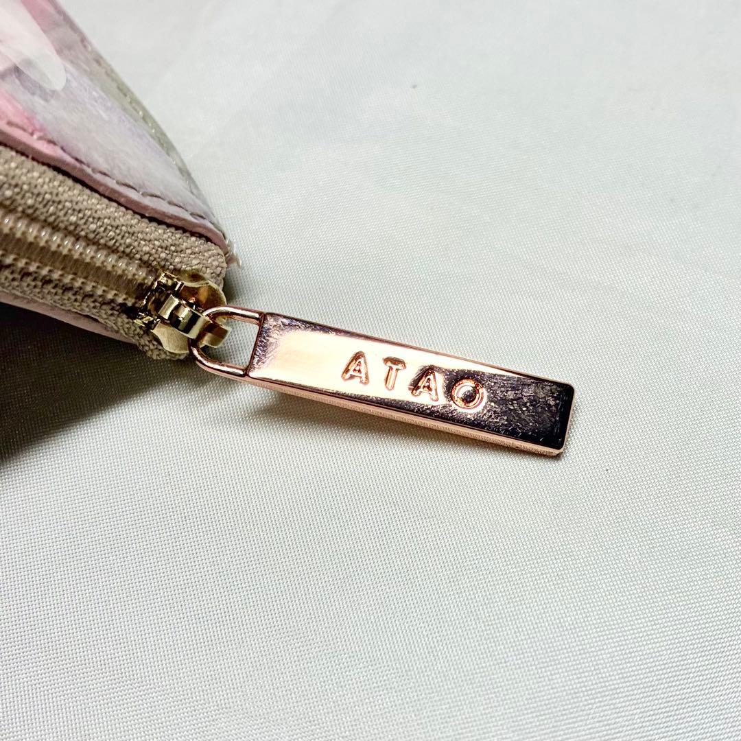 【未使用】 アタオ　ミリモ　ブロックパーティ　ゆめかわ色のシャングリラ