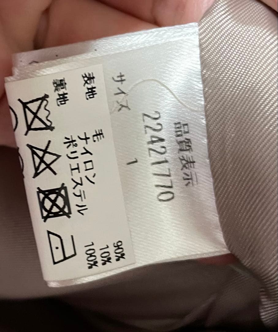 Apuweiser-riche 2WAYポケファーノーカラーコート　キャメル　1