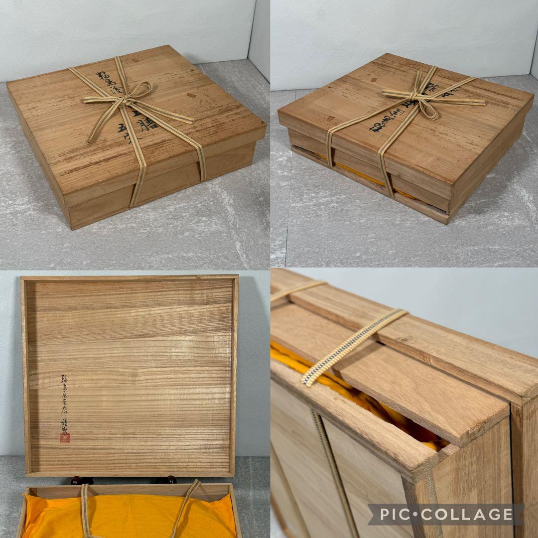 輪島屋本店謹製 輪島塗 卓上膳 五客 天然木 本漆 地の粉下地 半月膳