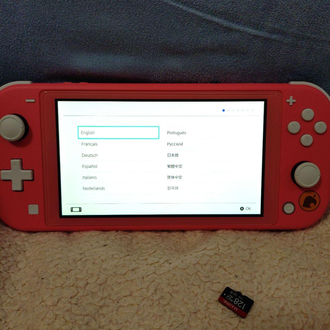 Nintendo Switch ライト どうぶつの森