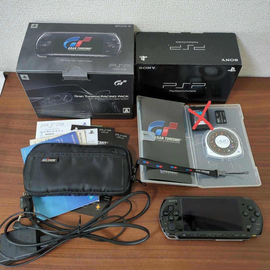 PSP グランツーリスモ レーシングパック RACING PACK