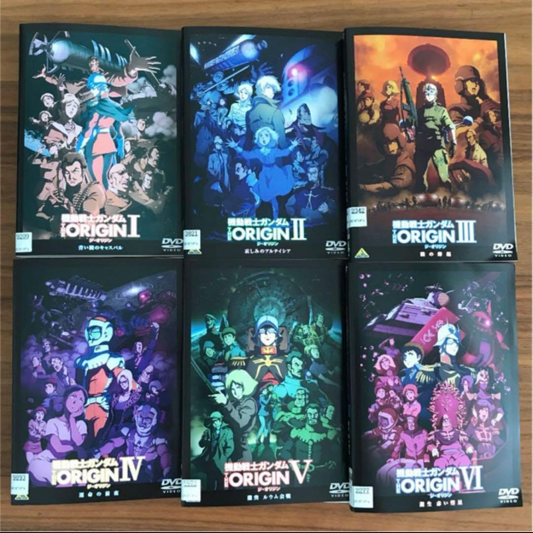 機動戦士ガンダム THE ORIGIN 全6巻　DVD 全巻セット