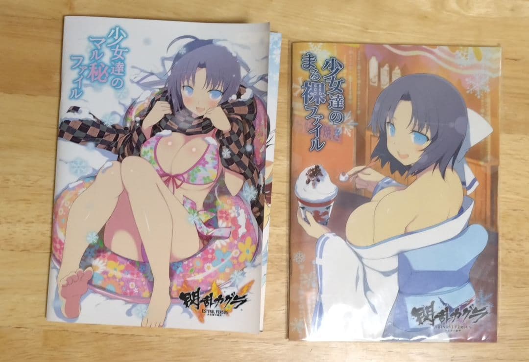 d*K様 閃乱カグラ　ゲーム6作品　まとめ売り