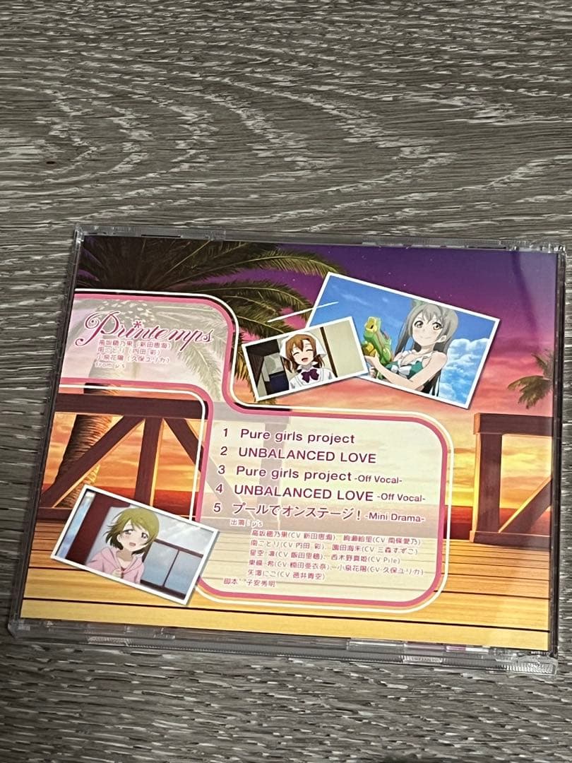 ラブライブ! μ’s CD49枚セット 1期2期劇場版他CD収納BOX付き