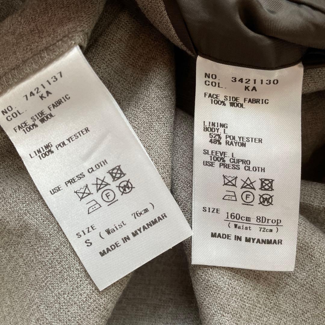 新品未使用【UNIVERSAL LANGUAGE】カノニコ生地 スーツS 160