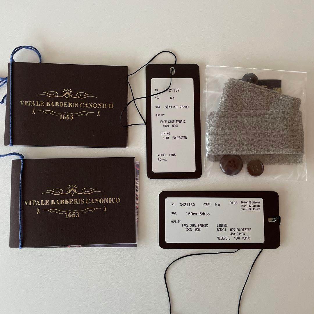 新品未使用【UNIVERSAL LANGUAGE】カノニコ生地 スーツS 160