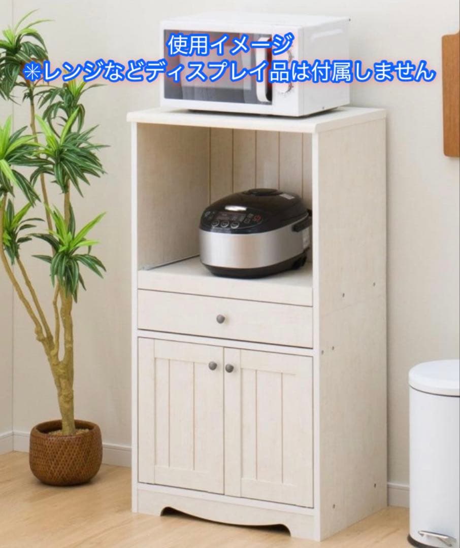 未開封　ニトリ　レンジ台 SLM1160SDH ホワイト　定価17,990円