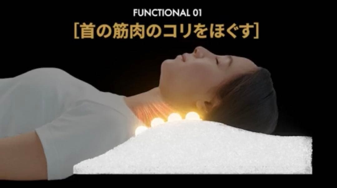 ★【一度のみ使用】FIL PILLOW フィルピロー　Filament