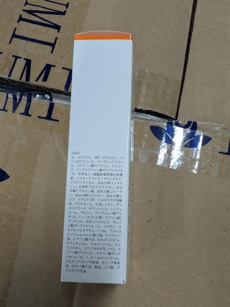 ダーウィン リジェニティFKクリーム 30g Darwin フェイスクリーム