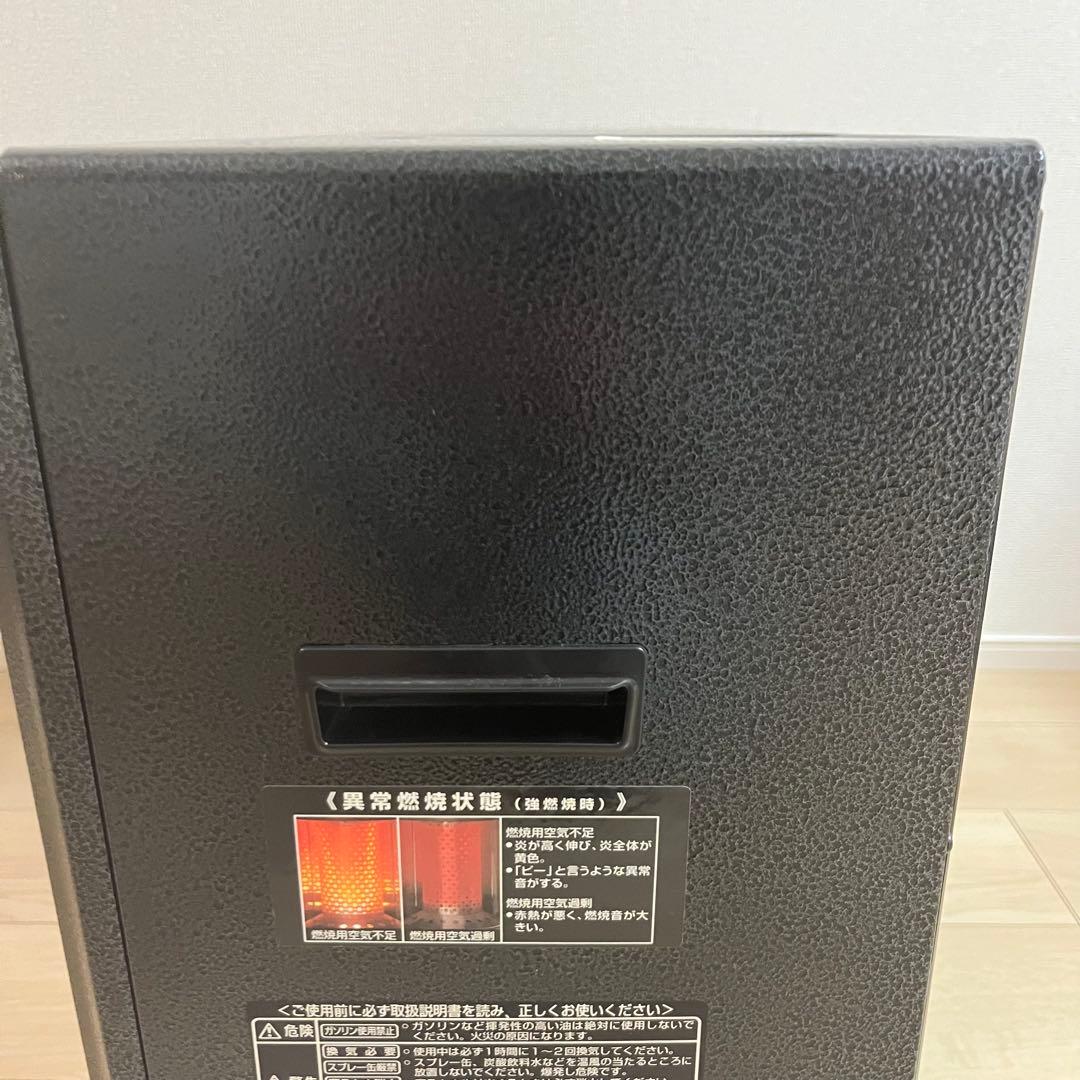 トヨトミ 石油ファンヒーター アンティークモデル コンクリート24畳 木造18畳