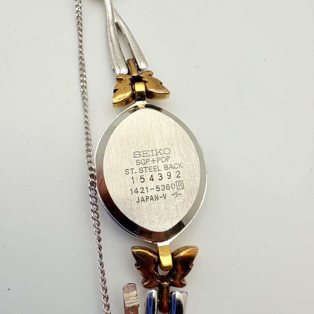 ★新品電池★ 稼働品 SEIKO 腕時計 レディース オーバル コンビカラー