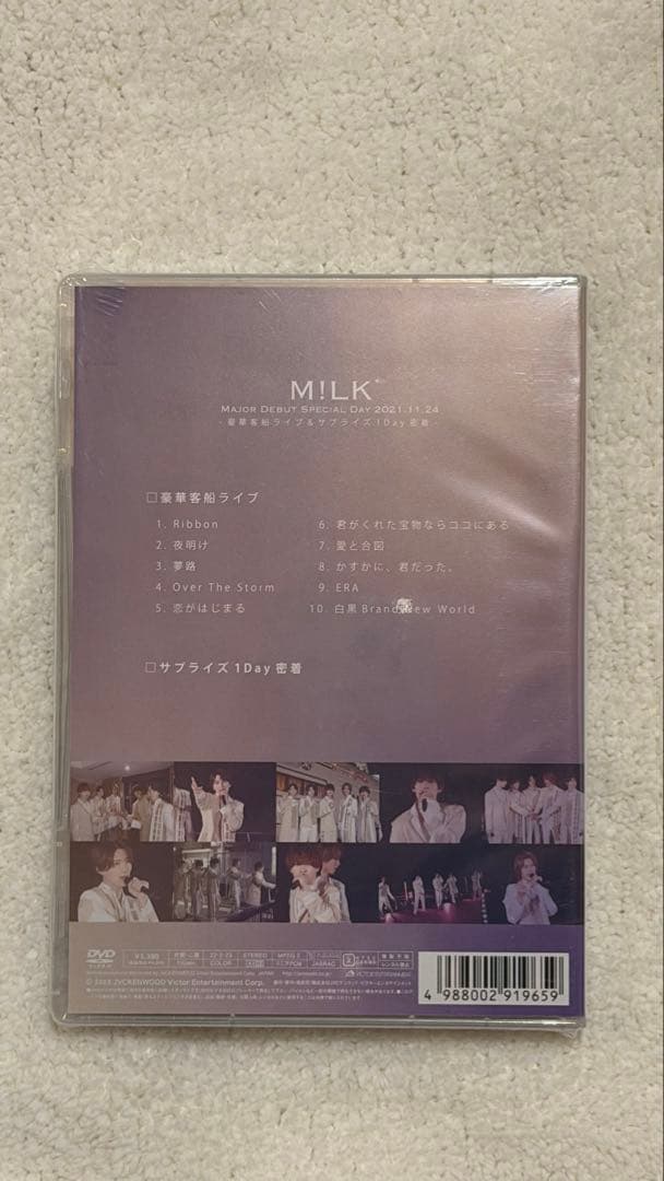 M!LK 船上ライブ DVD