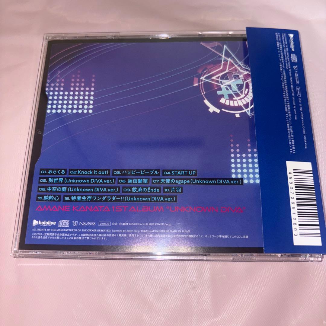 UNKNOWN DIVA 天音かなた　先行予約特典