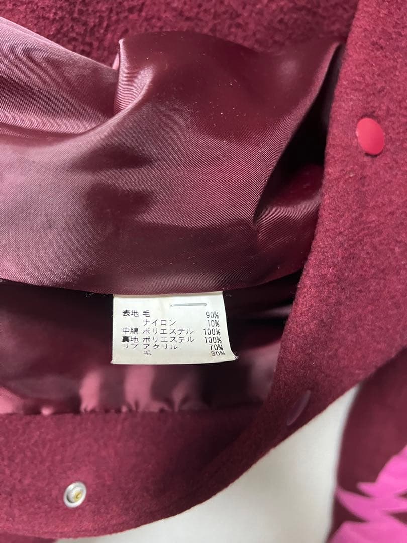 whiz スタジャン　初期型　激レア　レザー　00s ストリート　裏原系