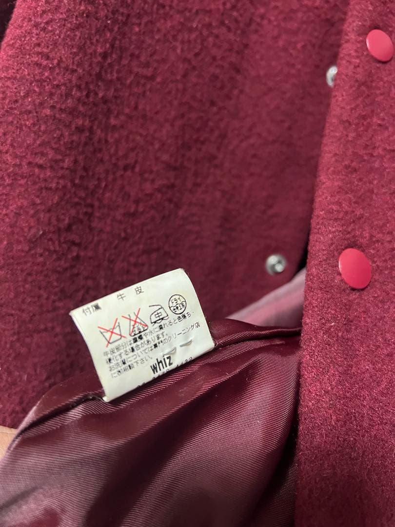 whiz スタジャン　初期型　激レア　レザー　00s ストリート　裏原系